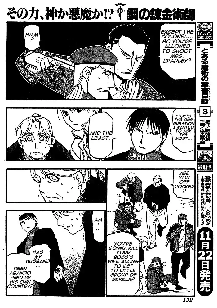 Fullmetal Alchemist Chapter 89 18